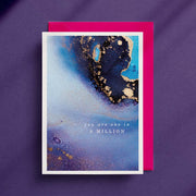 Million - Greeting Card